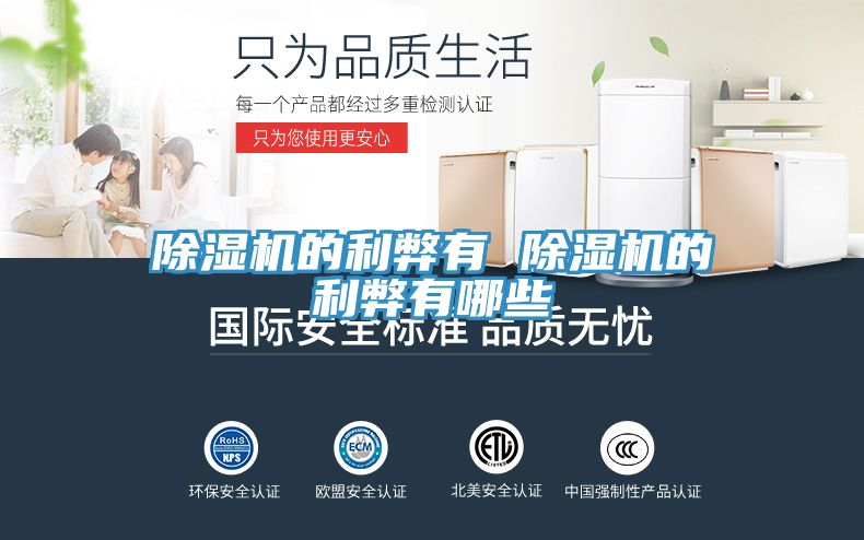 猫咪成人官网的利弊有 猫咪成人官网的利弊有哪些