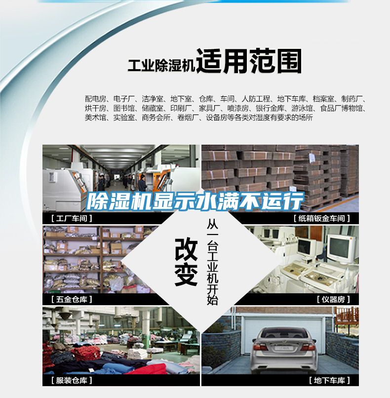 猫咪成人官网显示水满不运行