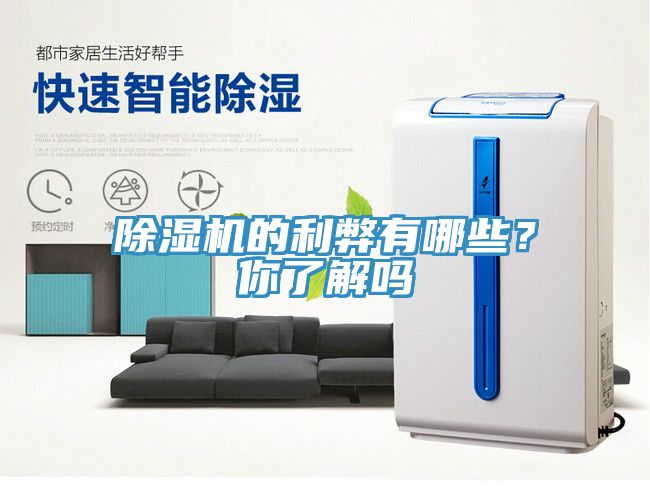 猫咪成人官网的利弊有哪些？你了解吗