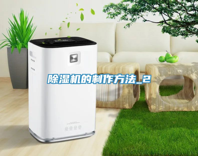猫咪成人官网的制作方法_2