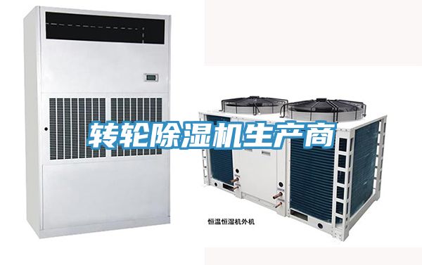 转轮猫咪成人官网生产商