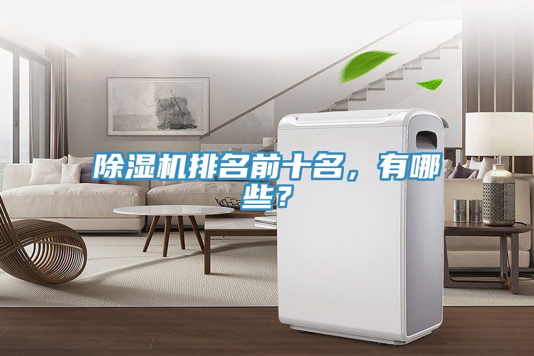 猫咪成人官网排名前十名，有哪些？