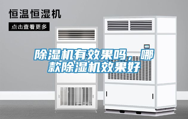 猫咪成人官网有效果吗，哪款猫咪成人官网效果好