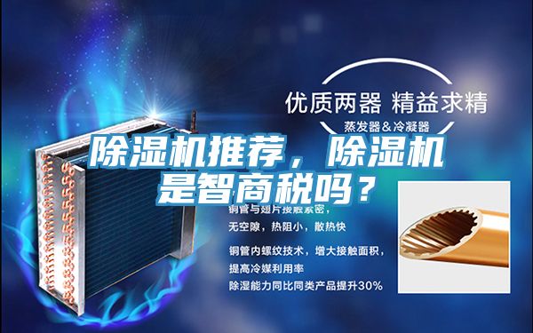 猫咪成人官网推荐，猫咪成人官网是智商税吗？