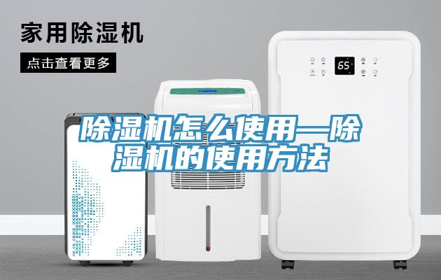 猫咪成人官网怎么使用—猫咪成人官网的使用方法
