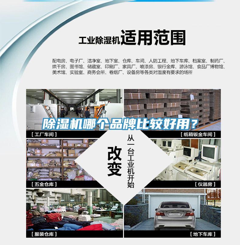 猫咪成人官网哪个品牌比较好用？
