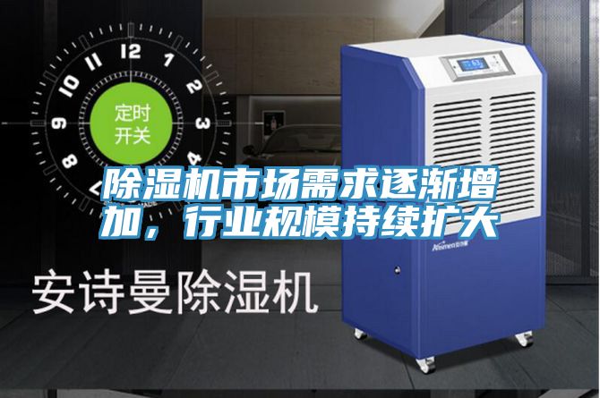 猫咪成人官网市场需求逐渐增加，行业规模持续扩大