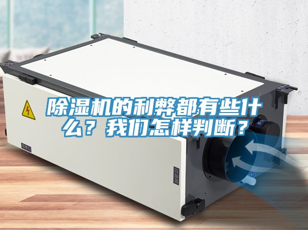 猫咪成人官网的利弊都有些什么？猫咪成人在线视频怎样判断？