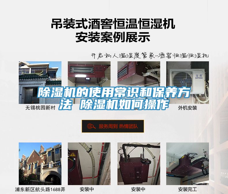 猫咪成人官网的使用常识和保养方法 猫咪成人官网如何操作