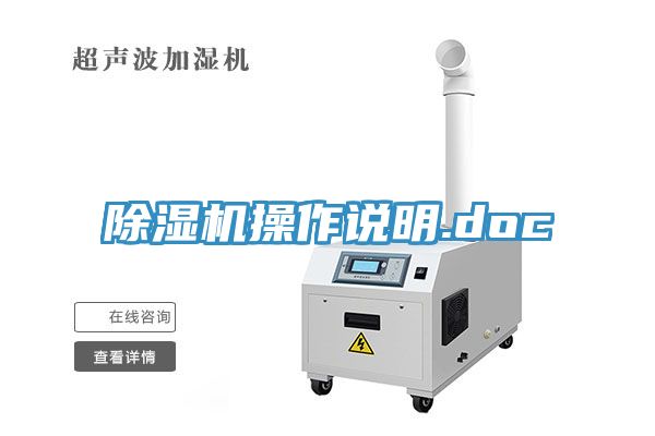 猫咪成人官网操作说明.doc