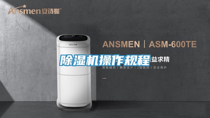 猫咪成人官网操作规程