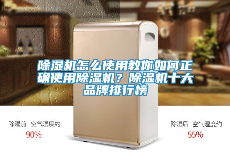 猫咪成人官网怎么使用教你如何正确使用猫咪成人官网？猫咪成人官网十大品牌排行榜