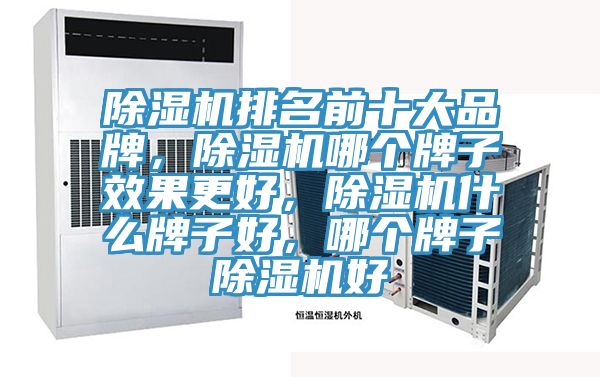 猫咪成人官网排名前十大品牌，猫咪成人官网哪个牌子效果更好，猫咪成人官网什么牌子好，哪个牌子猫咪成人官网好