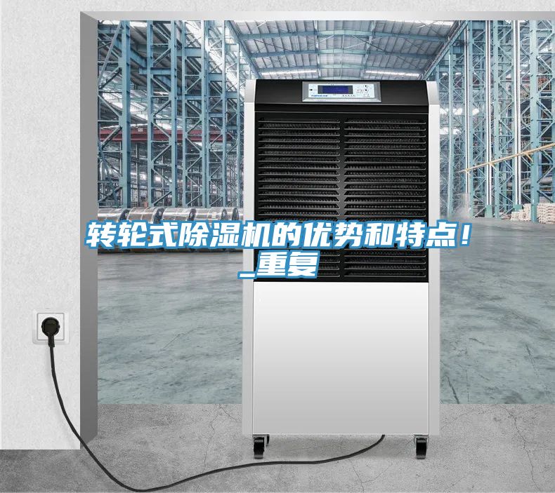 转轮式猫咪成人官网的优势和特点！_重复