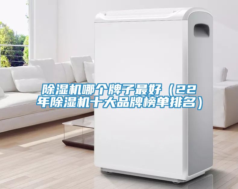 猫咪成人官网哪个牌子最好（22年猫咪成人官网十大品牌榜单排名）