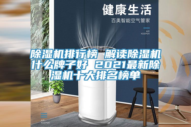 猫咪成人官网排行榜 解读猫咪成人官网什么牌子好 2021最新猫咪成人官网十大排名榜单