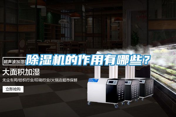 猫咪成人官网的作用有哪些？