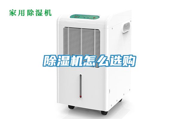 猫咪成人官网怎么选购