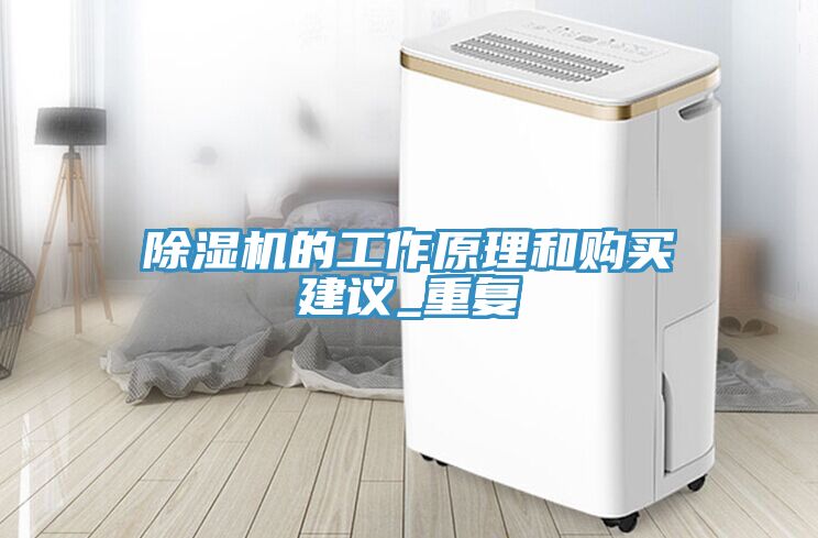 猫咪成人官网的工作原理和购买建议_重复