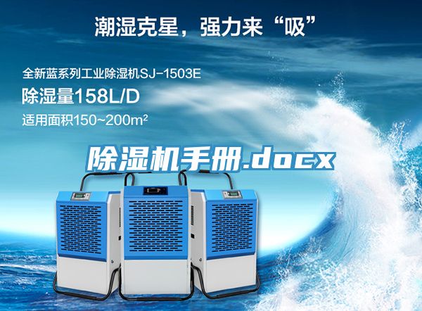 猫咪成人官网手册.docx