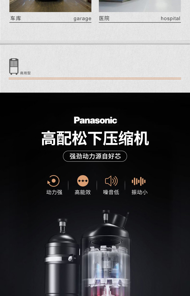 商用猫咪成人官网6