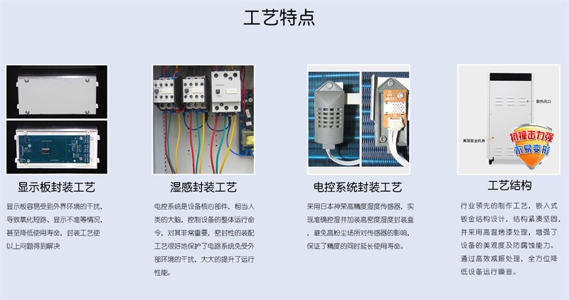 商用猫咪成人官网9
