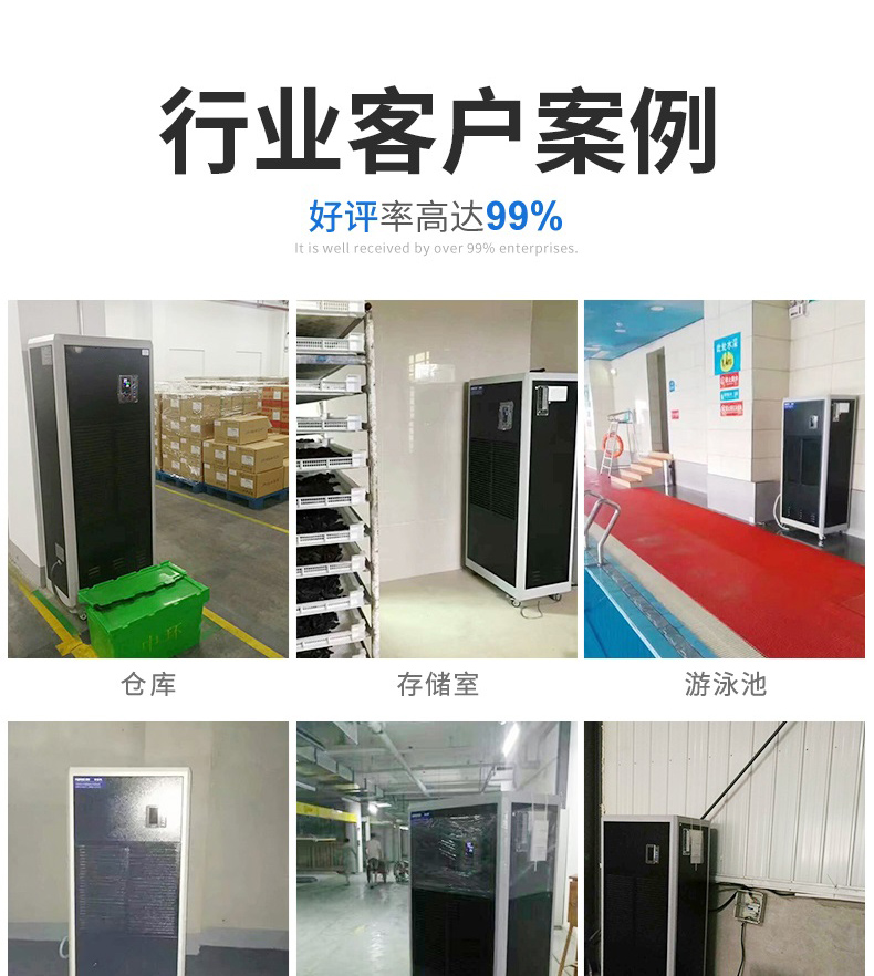 工业猫咪成人官网3