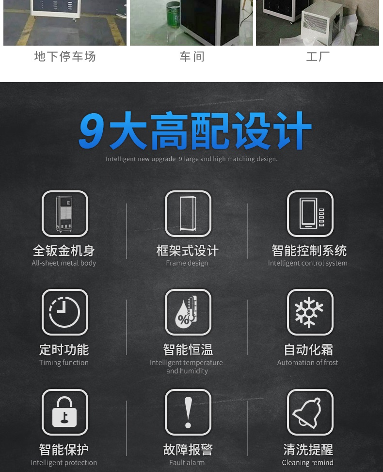 工业猫咪成人官网4