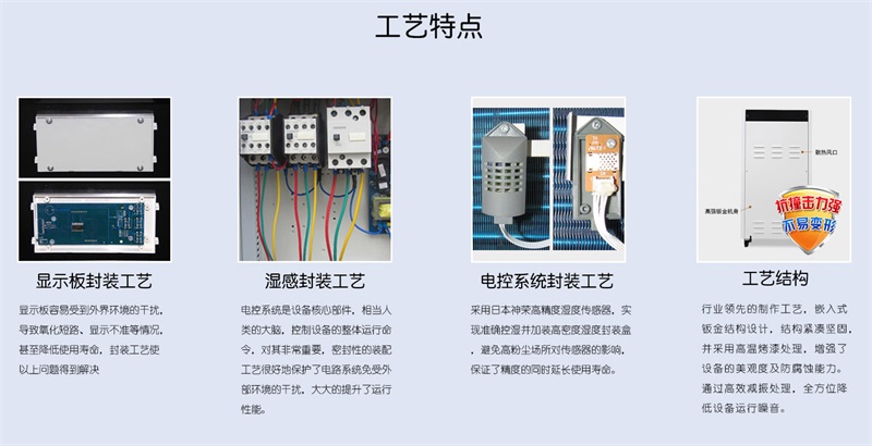 工业猫咪成人官网9