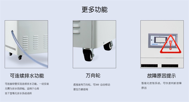 工业猫咪成人官网8