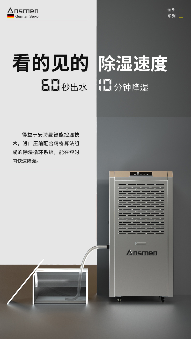 高性能款工业猫咪成人官网03