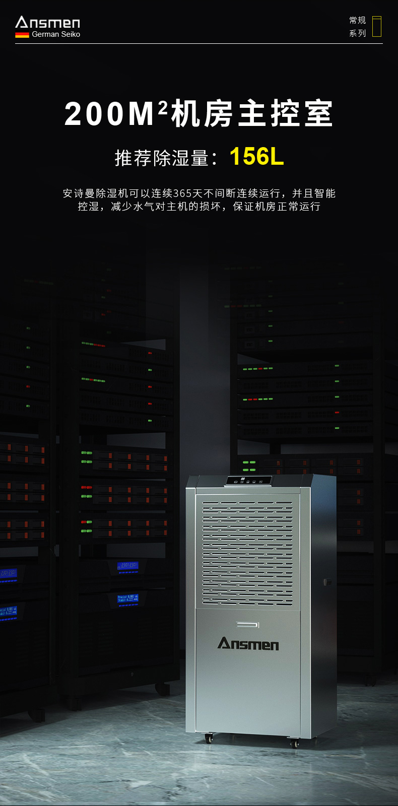 高性能款工业猫咪成人官网06