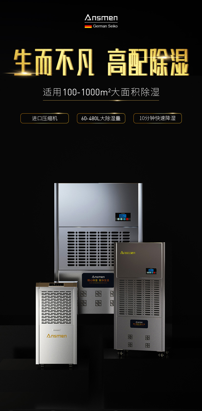 高性能款工业猫咪成人官网01