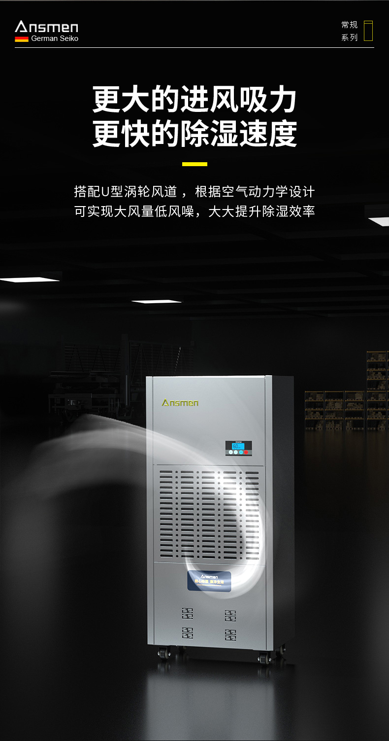 高性能款工业猫咪成人官网04