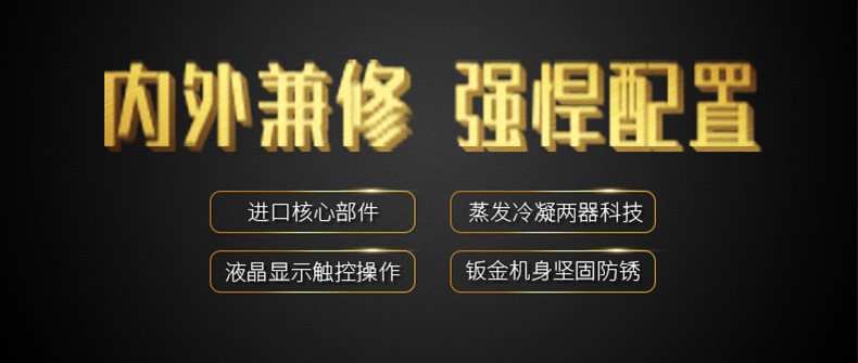 高性能款工业猫咪成人官网09