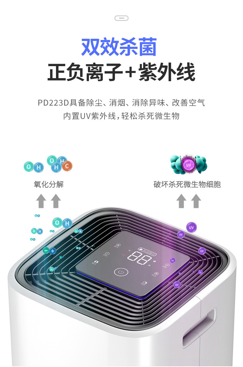 家用猫咪成人官网1