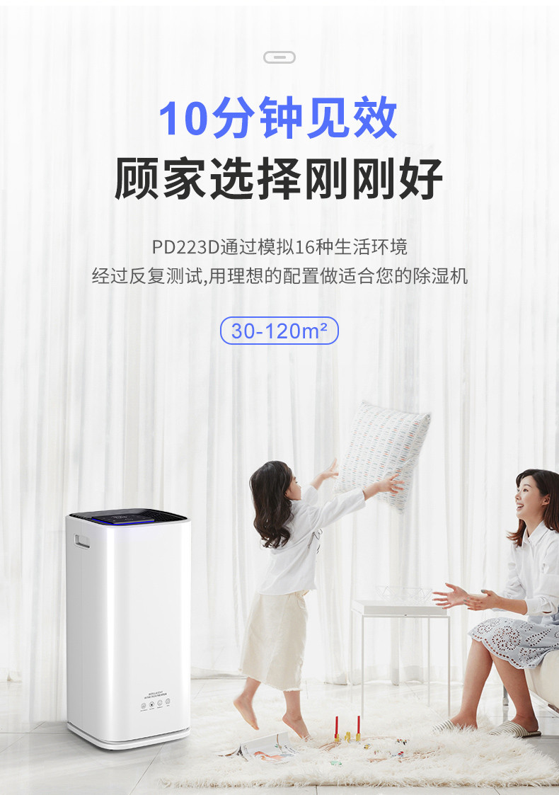 家用猫咪成人官网7