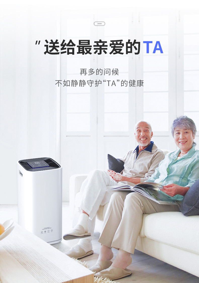 家用猫咪成人官网3