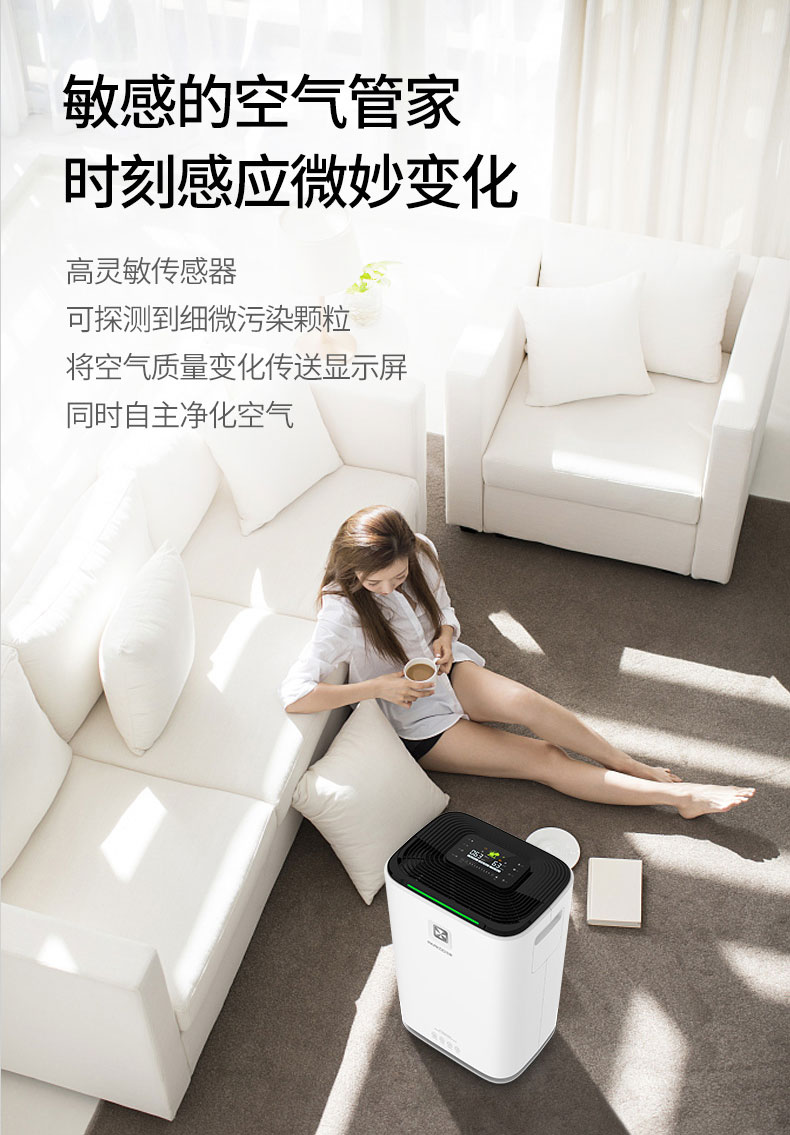 家用猫咪成人官网05