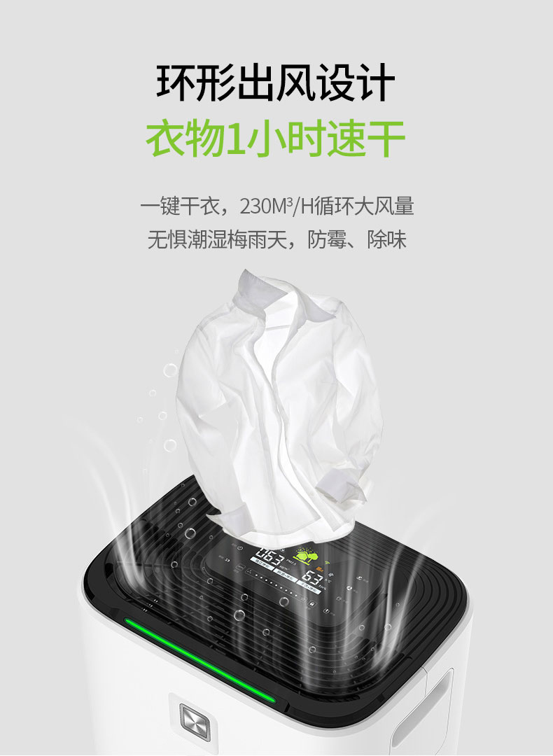 家用猫咪成人官网14