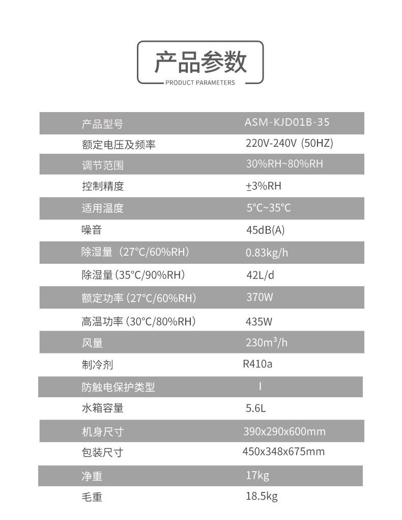 家用猫咪成人官网18