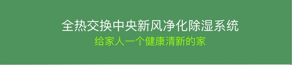 新风净化猫咪成人官网05