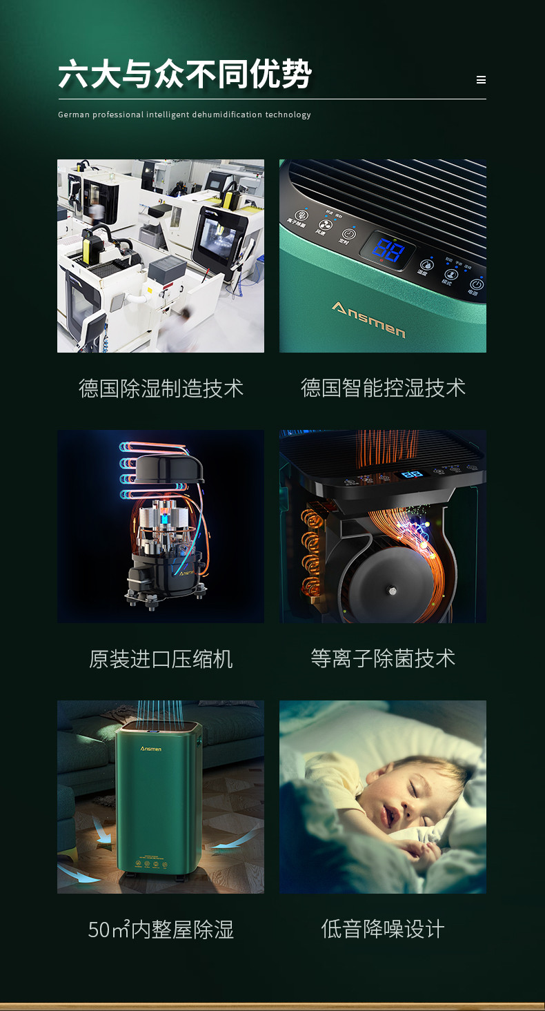 家用猫咪成人官网01