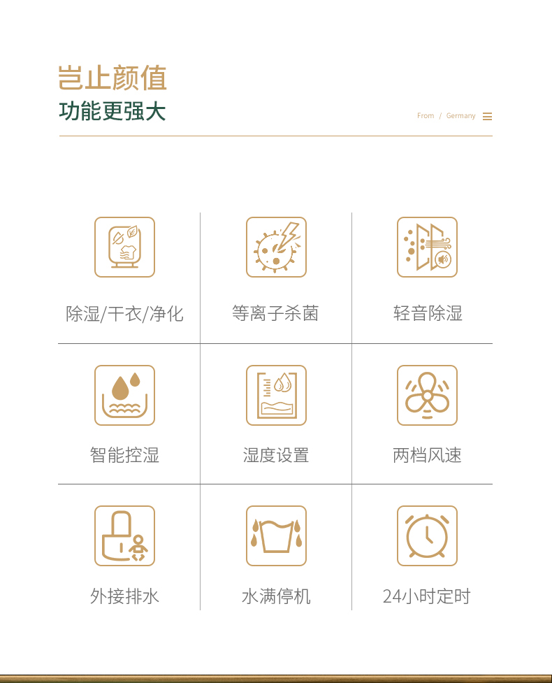 家用猫咪成人官网05