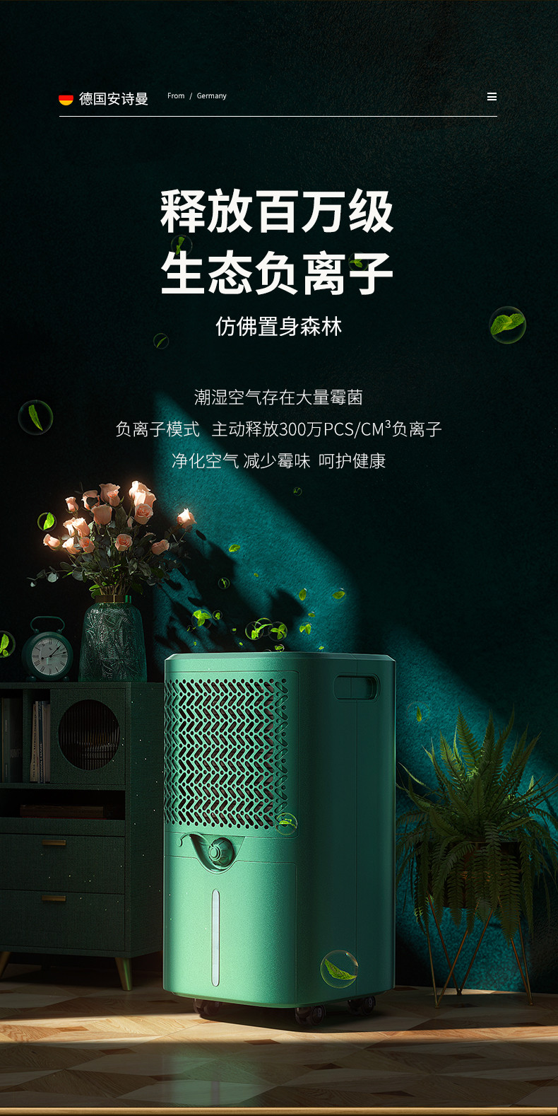家用猫咪成人官网12
