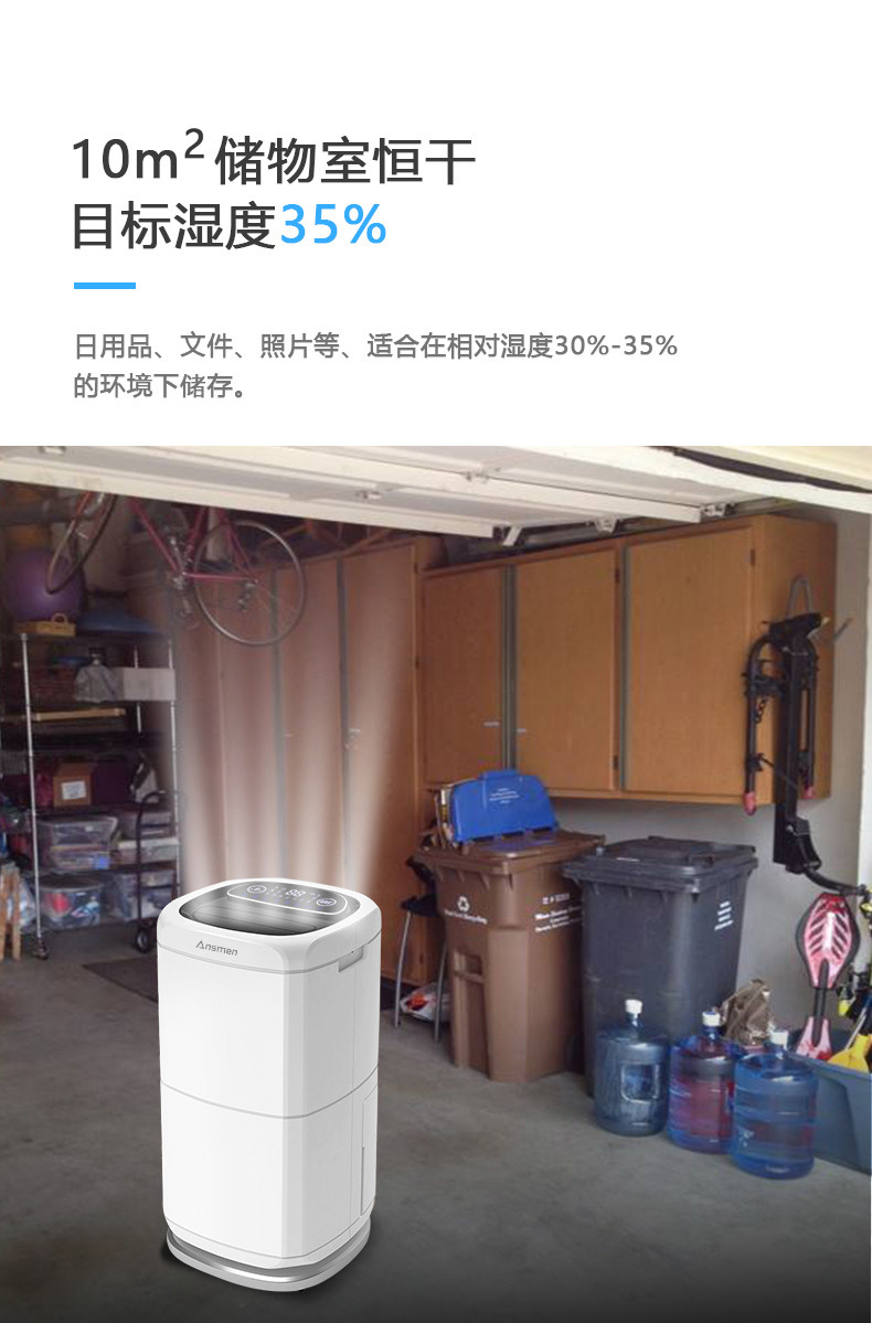 家用猫咪成人官网05