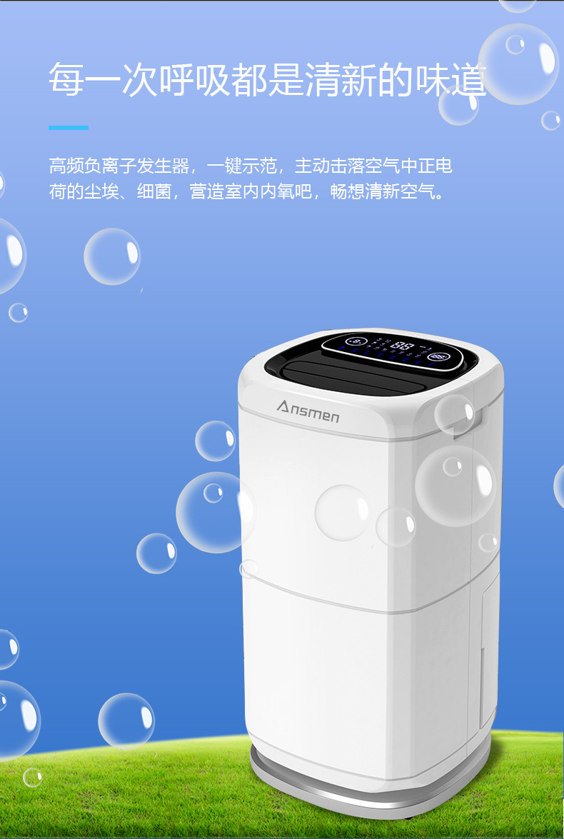 家用猫咪成人官网13