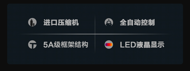 防爆猫咪成人官网c60_02