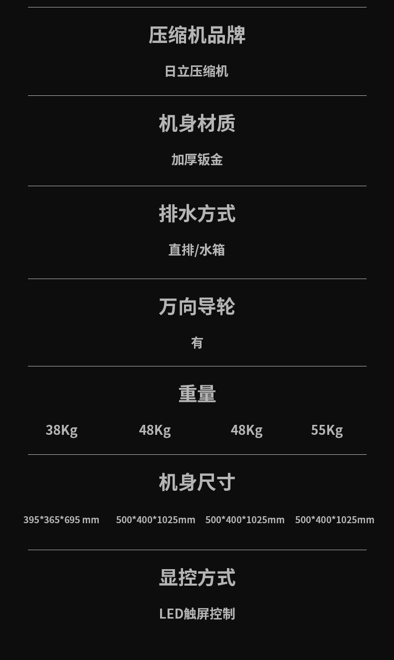 防爆猫咪成人官网c60_13