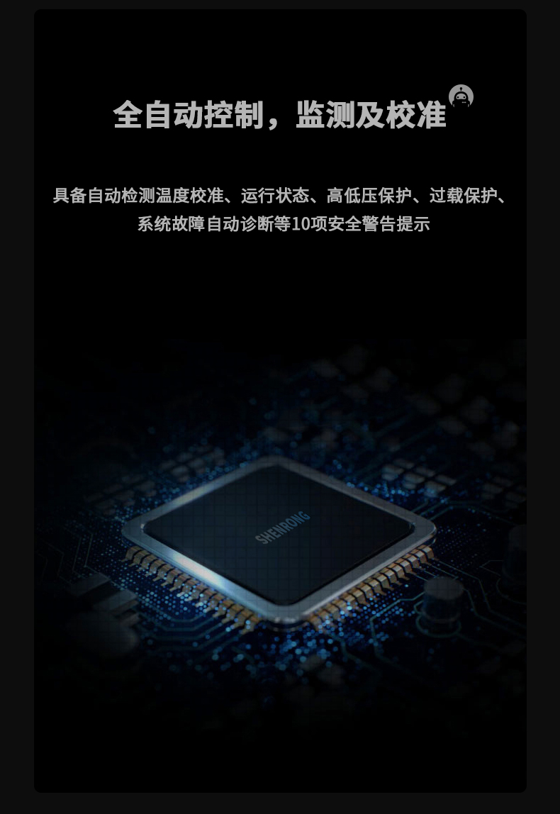 防爆猫咪成人官网c60_07